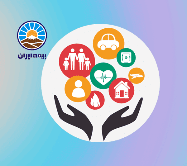 بیمه ایران در سال ۱۴۰۱ روزانه 80 میلیارد تومان خسارت پرداخت نموده است