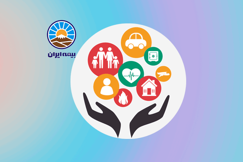 بیمه ایران در سال ۱۴۰۱ روزانه 80 میلیارد تومان خسارت پرداخت نموده است