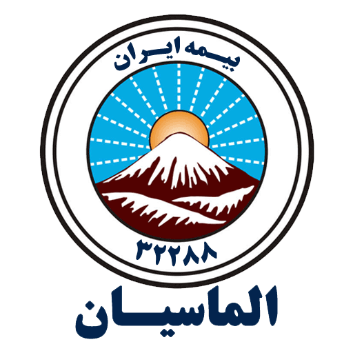 بیمه ایران الماسیان